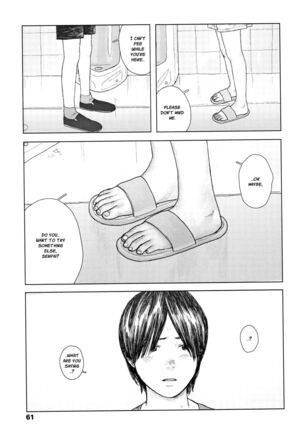 Ochinai Ame | Unfalling Rain Ch. 1-2 Page #64