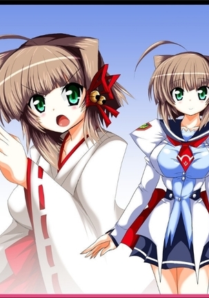 Taimashi Rio