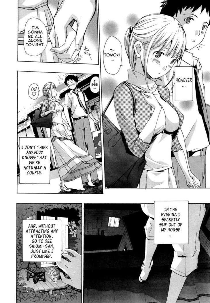 Onee-san To Koishiyou