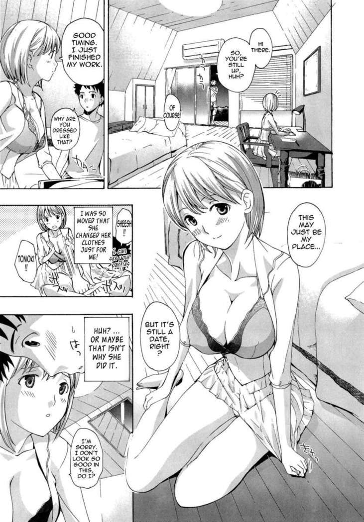 Onee-san To Koishiyou