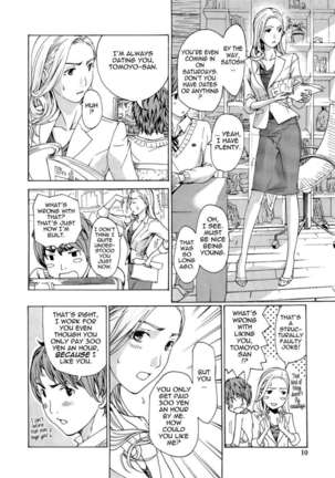 Onee-san To Koishiyou - Page 10