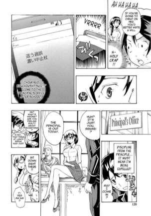 Onee-san To Koishiyou - Page 120