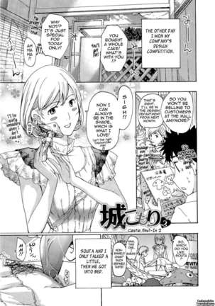 Onee-san To Koishiyou - Page 67