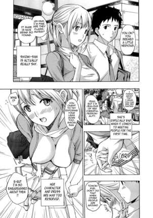 Onee-san To Koishiyou - Page 173