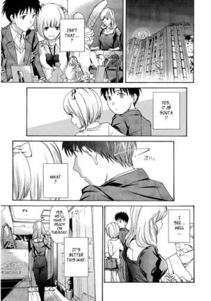Onee-san To Koishiyou Page #53