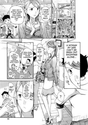 Onee-san To Koishiyou - Page 93