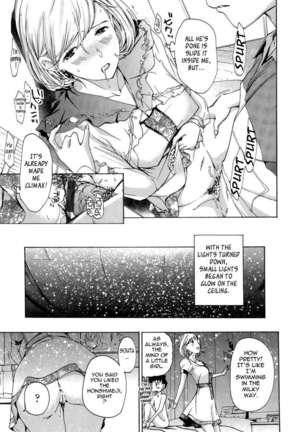 Onee-san To Koishiyou - Page 79