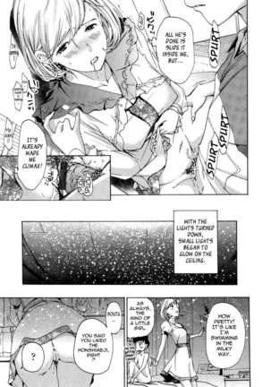 Onee-san To Koishiyou Page #79