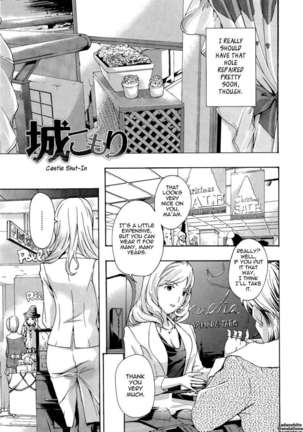 Onee-san To Koishiyou - Page 49