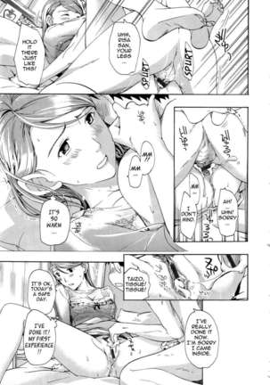 Onee-san To Koishiyou Page #103