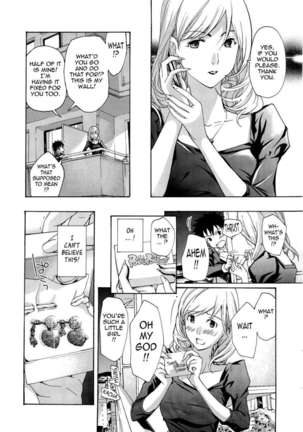 Onee-san To Koishiyou Page #54