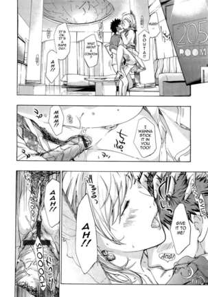Onee-san To Koishiyou - Page 78