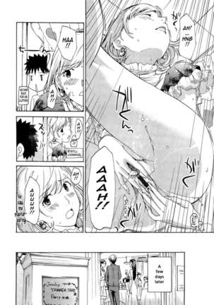 Onee-san To Koishiyou Page #72