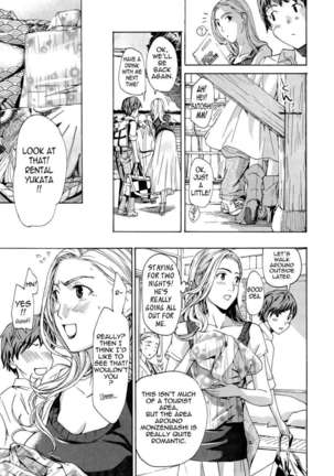 Onee-san To Koishiyou - Page 37