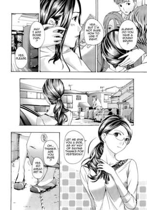 Onee-san To Koishiyou Page #134