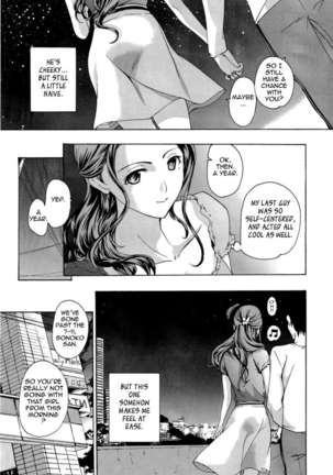 Onee-san To Koishiyou - Page 157