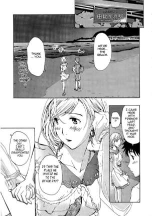 Onee-san To Koishiyou - Page 75