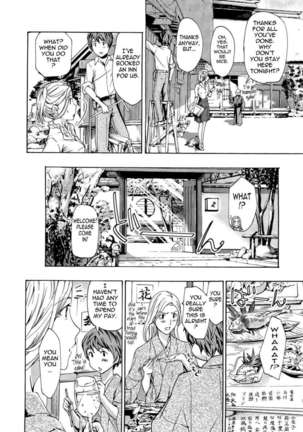 Onee-san To Koishiyou - Page 32