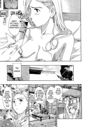 Onee-san To Koishiyou Page #31