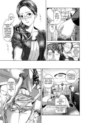 Onee-san To Koishiyou - Page 141