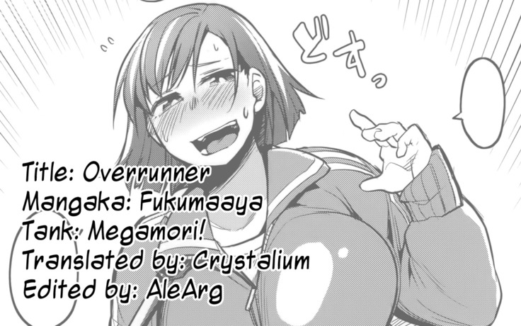 Overrunner