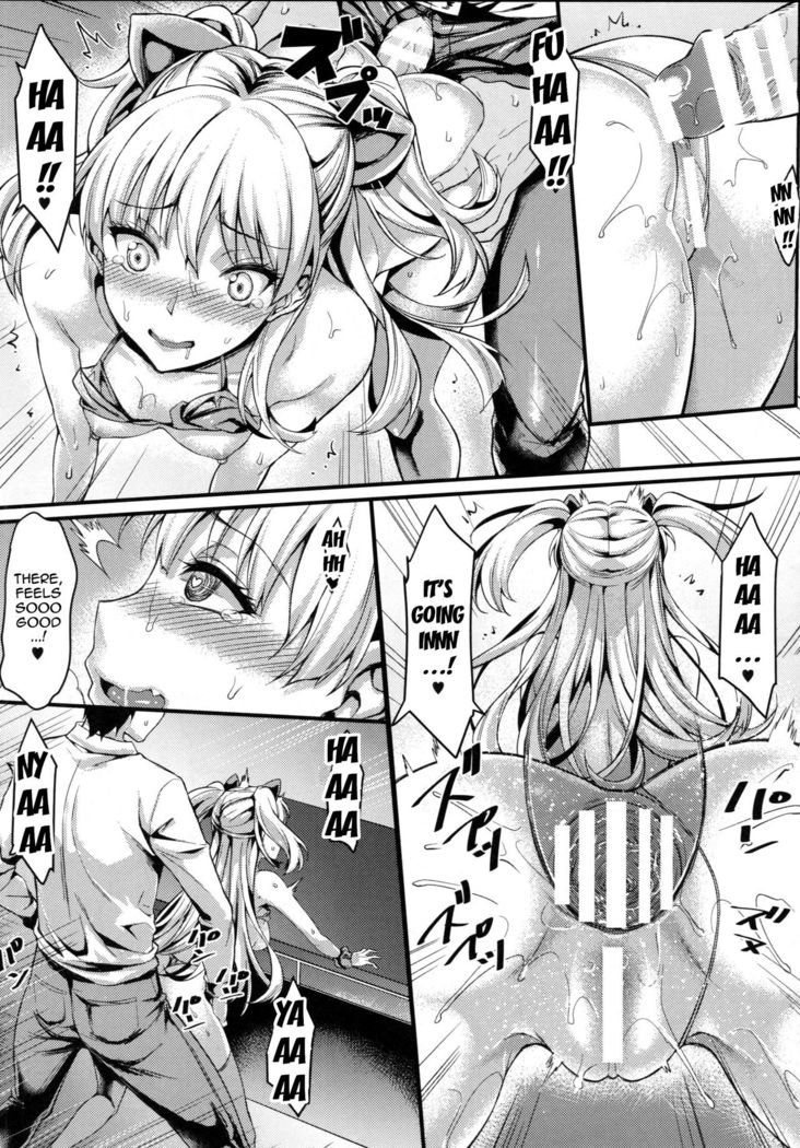 Junjou Bitch Love Rika   {doujins.com}