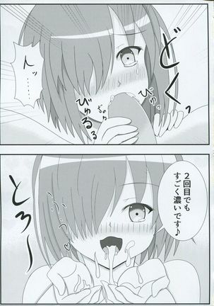 Image 3331985