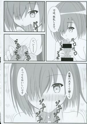 Image 3331983