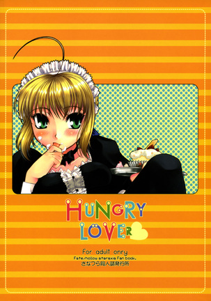HUNGRY LOVER Page #28