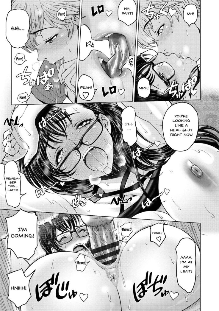 Dosukebe Onei-chan | Perverted Onei-chan Ch. 1-4