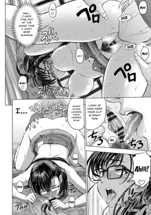 Dosukebe Onei-chan | Perverted Onei-chan Ch. 1-4 Page #17
