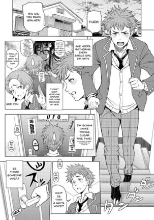 Dosukebe Onei-chan | Perverted Onei-chan Ch. 1-4 Page #70