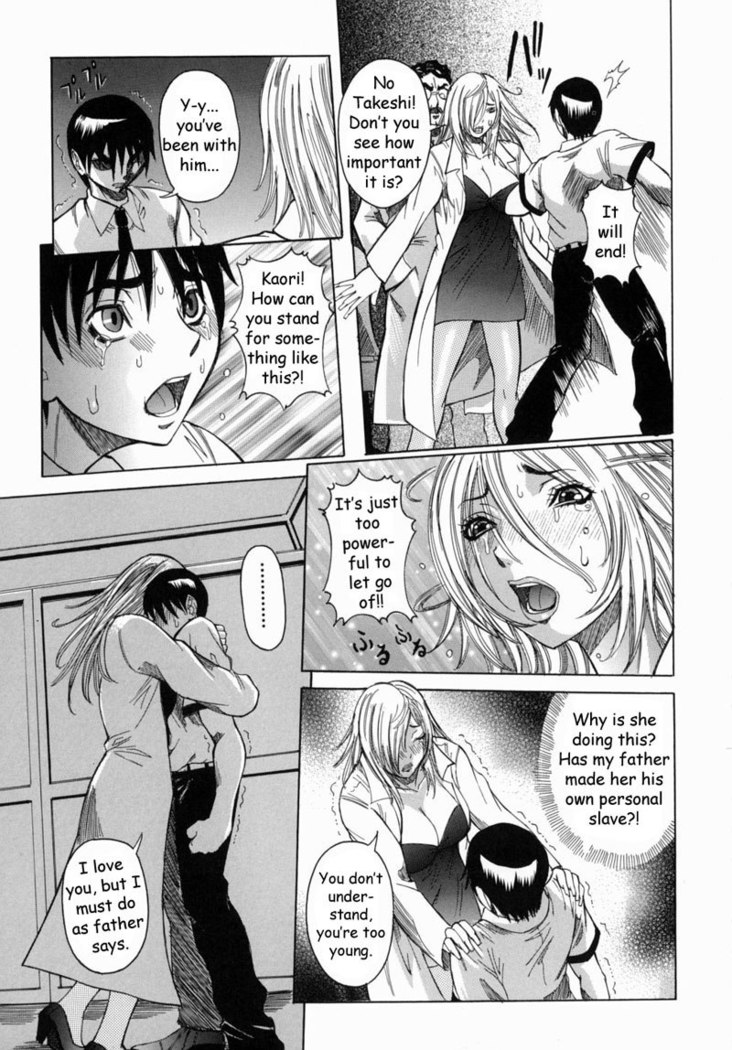 Chapter 5