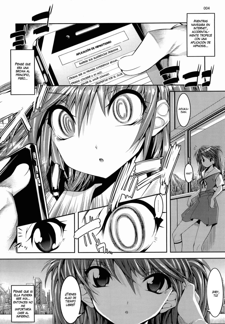 [Kaientai