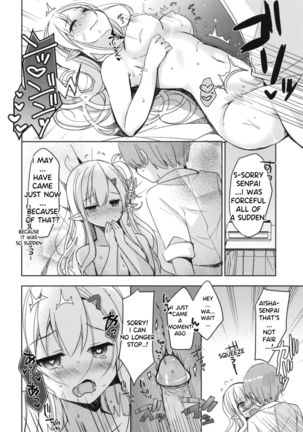 I tried to erotically hypnotize Elf Senpai who i admire - Page 19