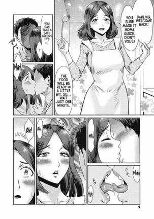Iyashi Tsuma Sain Wa H! | Healing Wife・The Sign is H! - Page 2