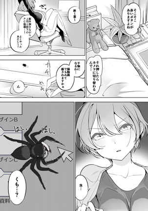 Image 10321931