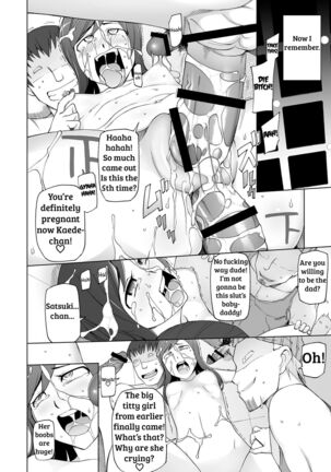 Jusei Ganbou Page #37