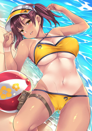 Natsu Gasshuku de Hamerareta Instructor Page #43