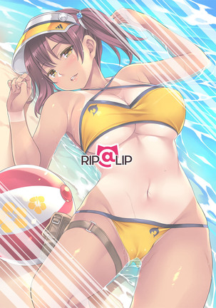 Natsu Gasshuku de Hamerareta Instructor Page #48