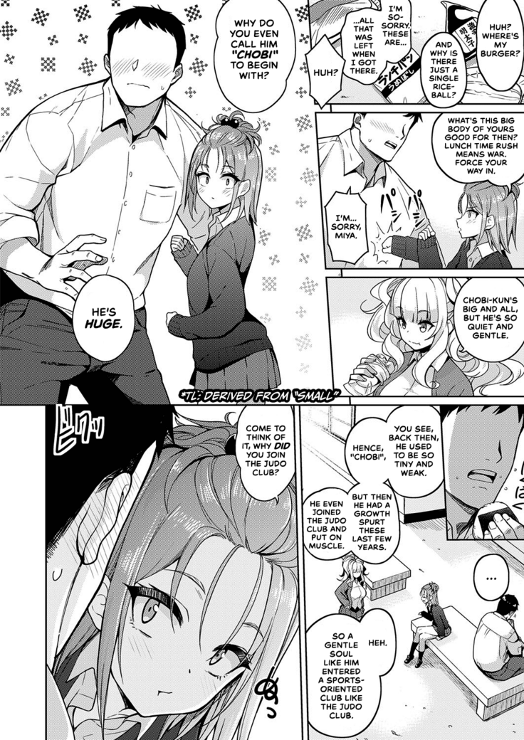 Kimi o Suki ni Shitai | I Want To Do Whatever I Like To You