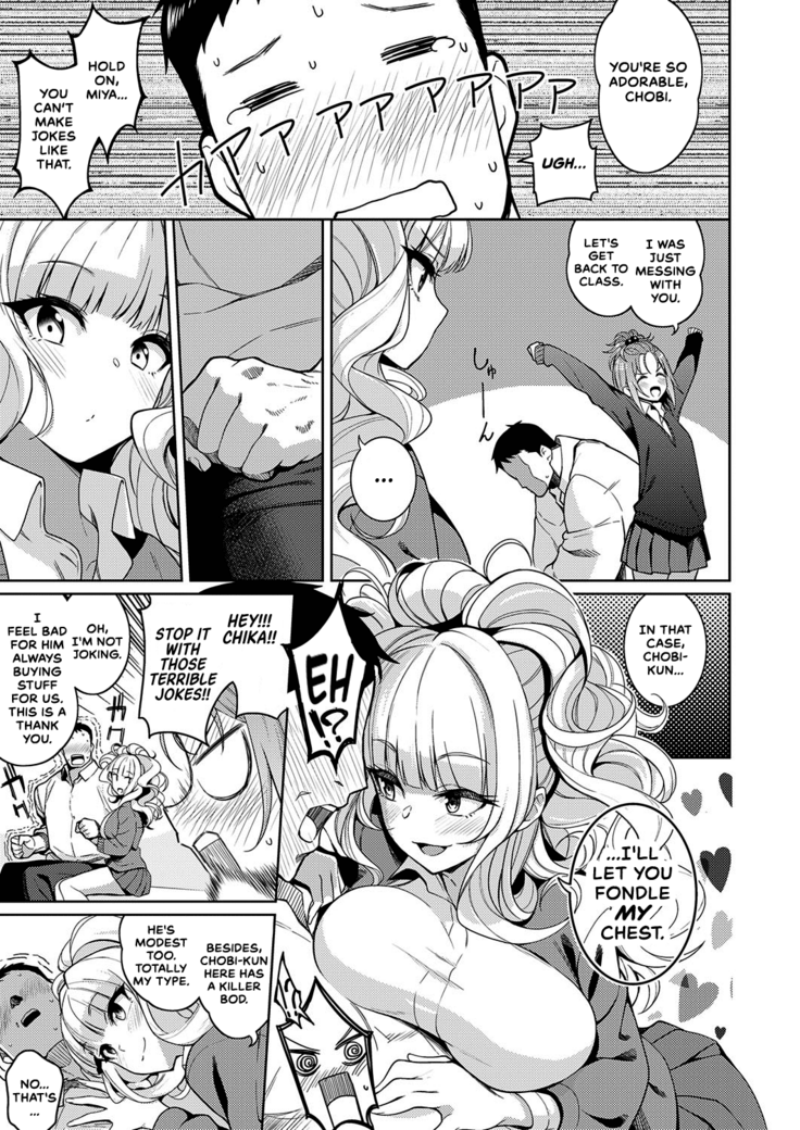 Kimi o Suki ni Shitai | I Want To Do Whatever I Like To You