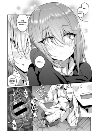 Kimi o Suki ni Shitai | I Want To Do Whatever I Like To You Page #16