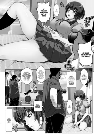 Image 13563049