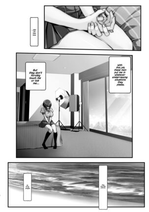 Girl in the Hallway 04 =White Symphony= Page #18