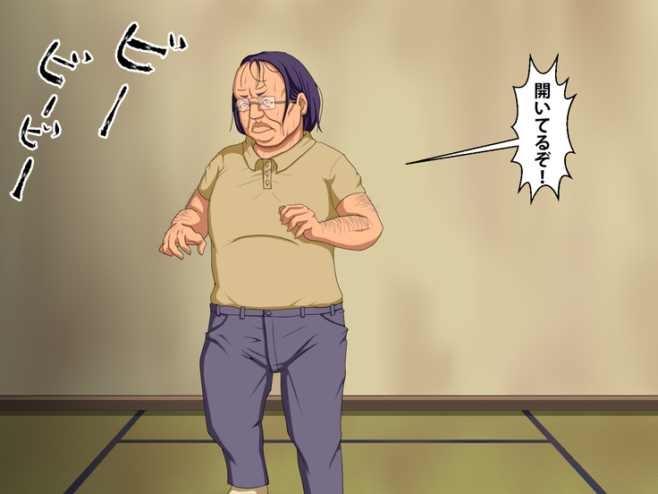 催眠術でキモ男がギャル少女に復讐する話