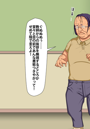Image 6769300