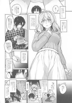 Image 8972220