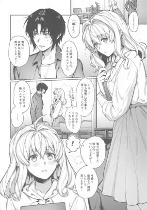 Image 8972216