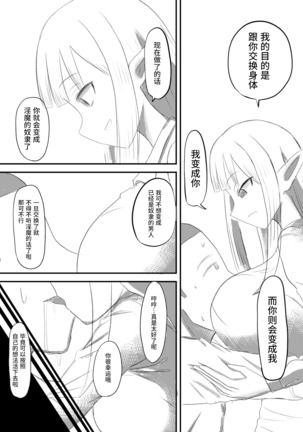 Image 10141583